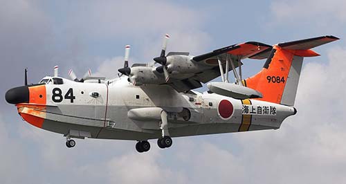 Базовый патрульный гидросамолет PS-1 (Япония)