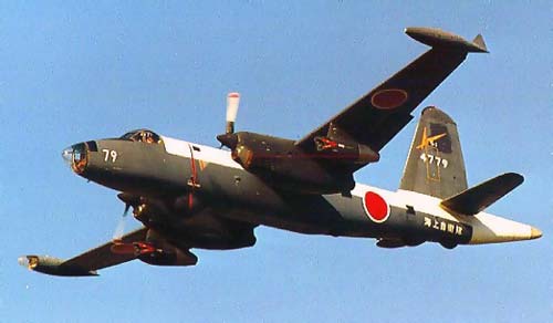 Базовый патрульный самолет P-2J